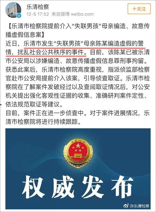 华成集团爆料新闻事件最新,揭秘行业黑幕，真相令人震惊！