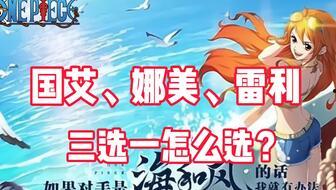 热血典藏最新爆料,揭秘最新爆料，带你领略经典再现的风采