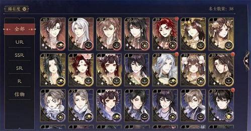 花亦山最新角色爆料,神秘身份引热议，技能设定颠覆想象