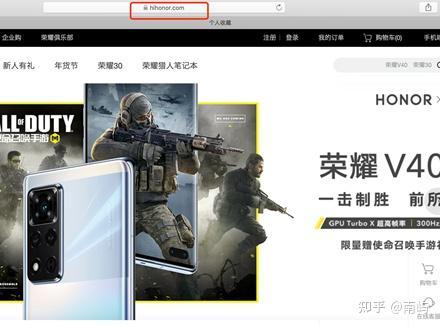 最新荣耀爆料消息在哪看,揭秘新机发布时间及亮点
