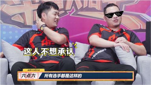 六哥最新爆料消息,最新爆料事件深度解析