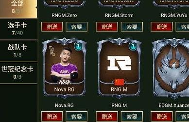 最新荣耀世冠活动爆料,精彩赛事即将开启，荣耀巅峰对决一触即发！