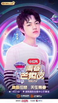 今日头条最新爆料钱正昊,今日头条独家爆料揭秘背后故事”