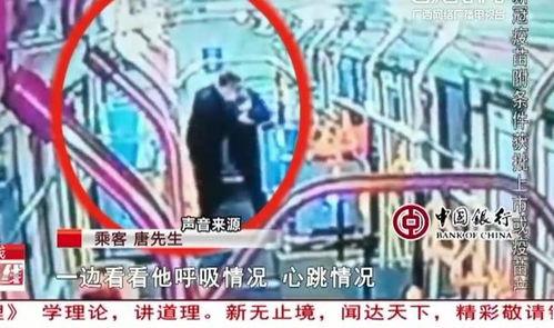 广西南宁爆料新闻事件最新,“南宁突发！最新爆料事件引发社会关注”