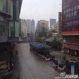 双流步行街爆料事件最新,真相揭秘，网友热议不断