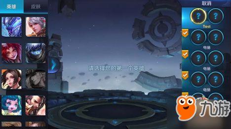 战双最新英雄爆料,神秘角色强势登场，战斗格局再掀风云