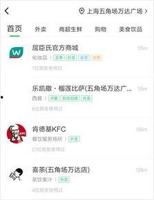 老李最新爆料网站入口,老李独家爆料，带你一探究竟最新网站入口！